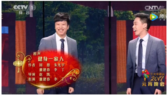 跑步机跑带宽度的秘密 跑步机跑带宽度的秘密