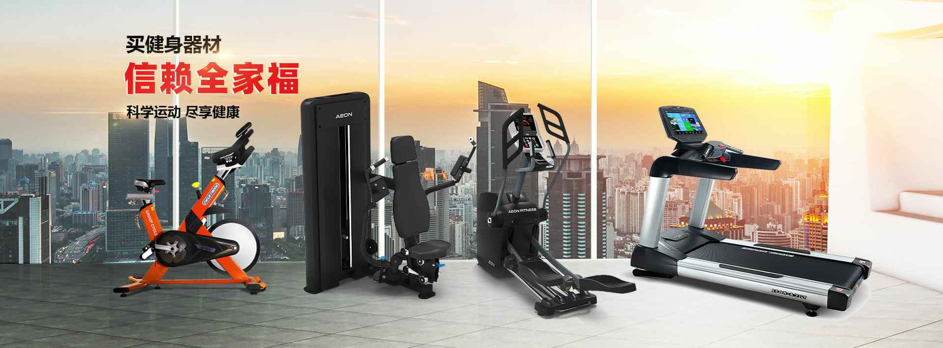 金年汇网页版登录入口-金年汇online(中国)