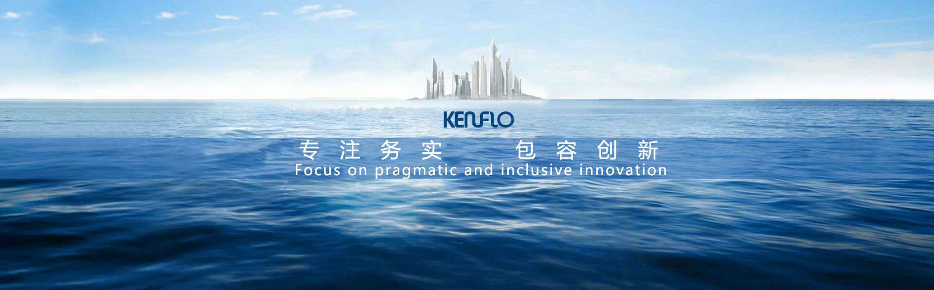 开云官方网页版-开云KAIYUN(中国)