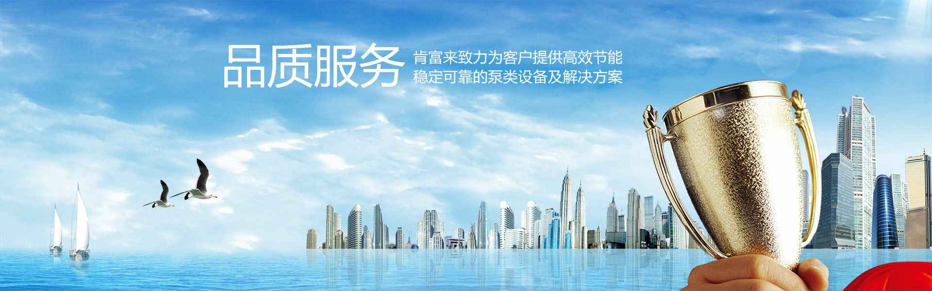 开云官方网页版-开云KAIYUN(中国)