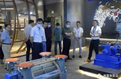 三水区人大副主任张卫红带队莅临开云官方网页版-开云KAIYUN(中国)调研