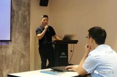 开云官方网页版-开云KAIYUN(中国)西部业务区召开年中会议