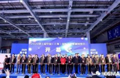 展会精彩回顾:开云官方网页版-开云KAIYUN(中国)亮相“IFME2020年第十届中国（上海）国际流体机械展览会”