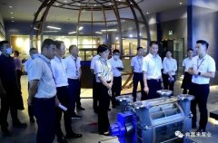 三水区区长李军一行莅临开云官方网页版-开云KAIYUN(中国)调研